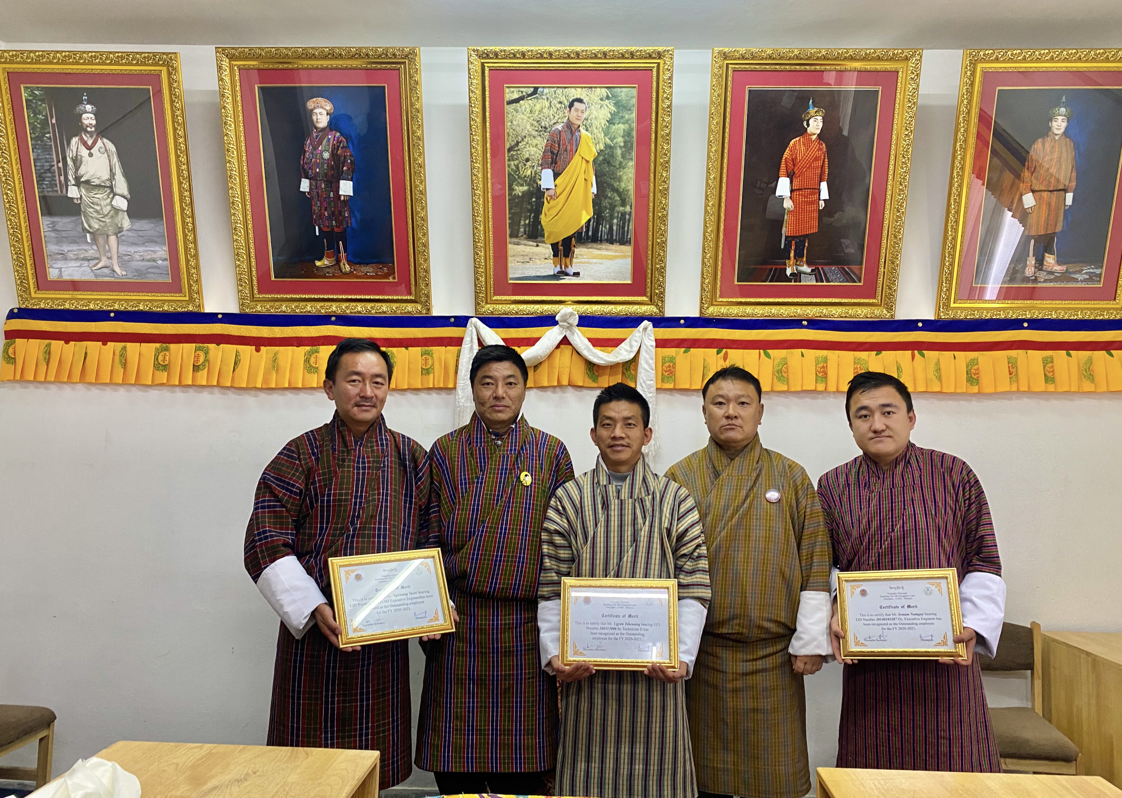 Award